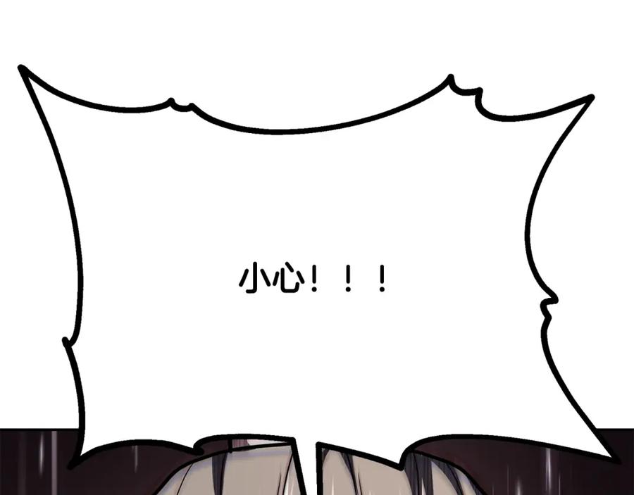 第200页
