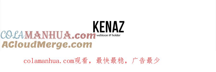 第205页