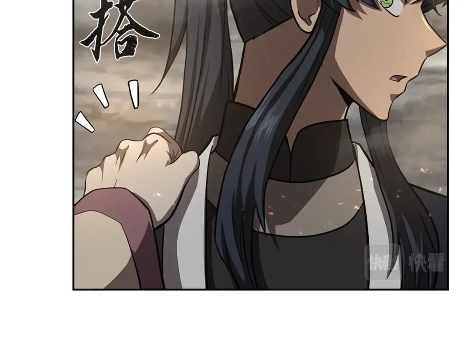 第178页