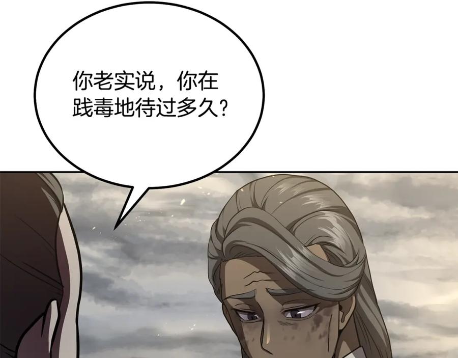 第187页