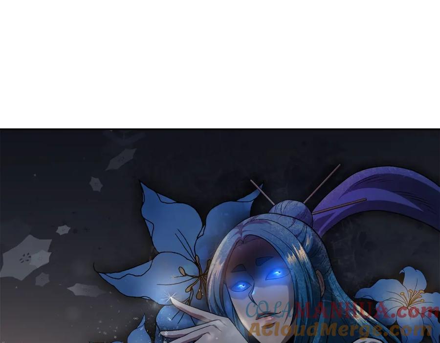 第205页