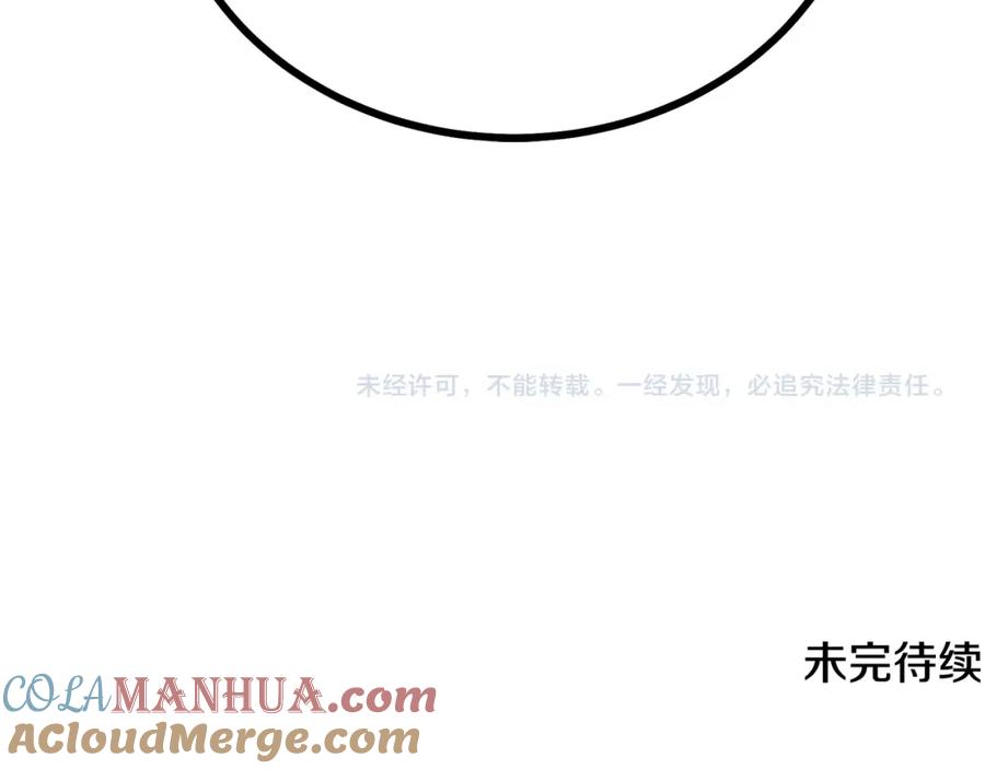 第209页