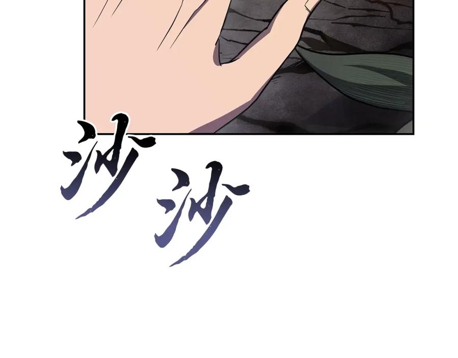 第194页