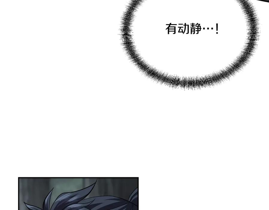 第196页
