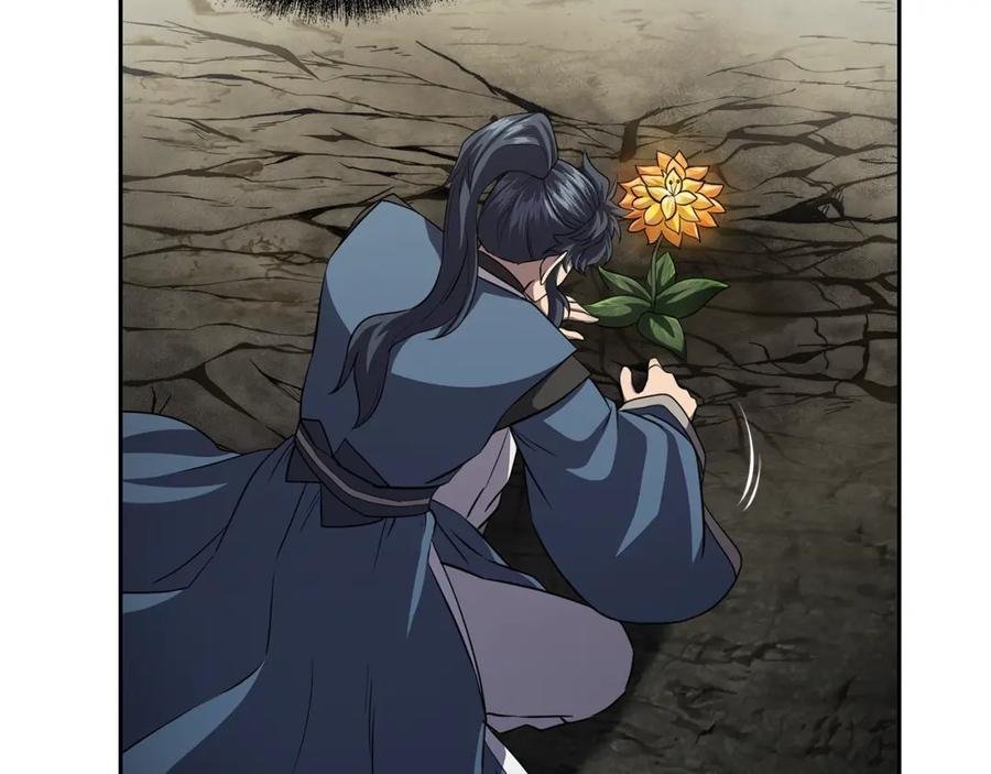 第203页