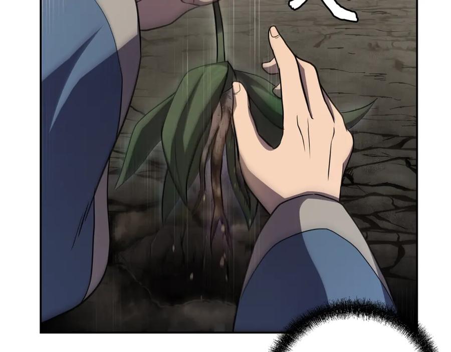 第206页