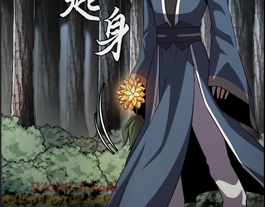 第209页