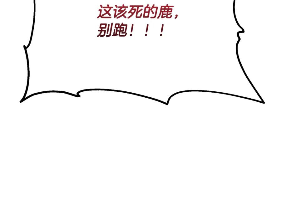 第220页