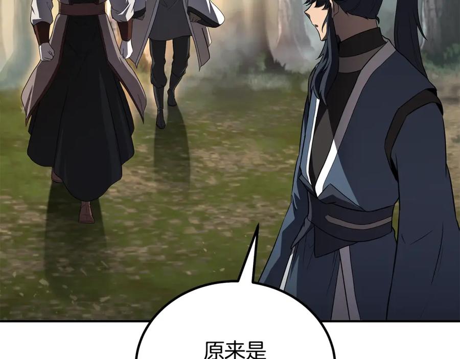 第190页