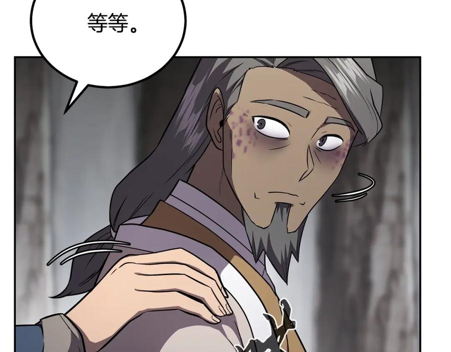 第190页