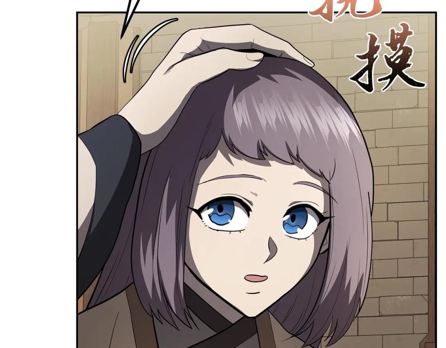 第198页