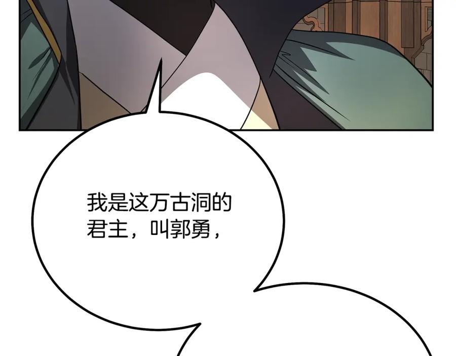 第202页