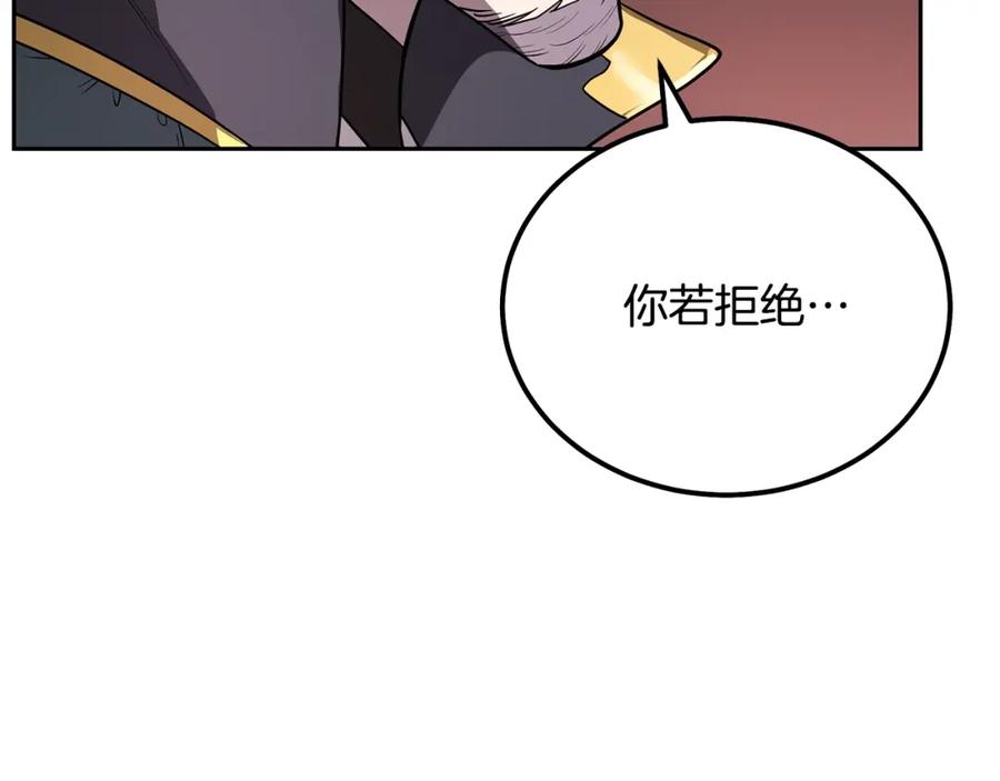 第208页