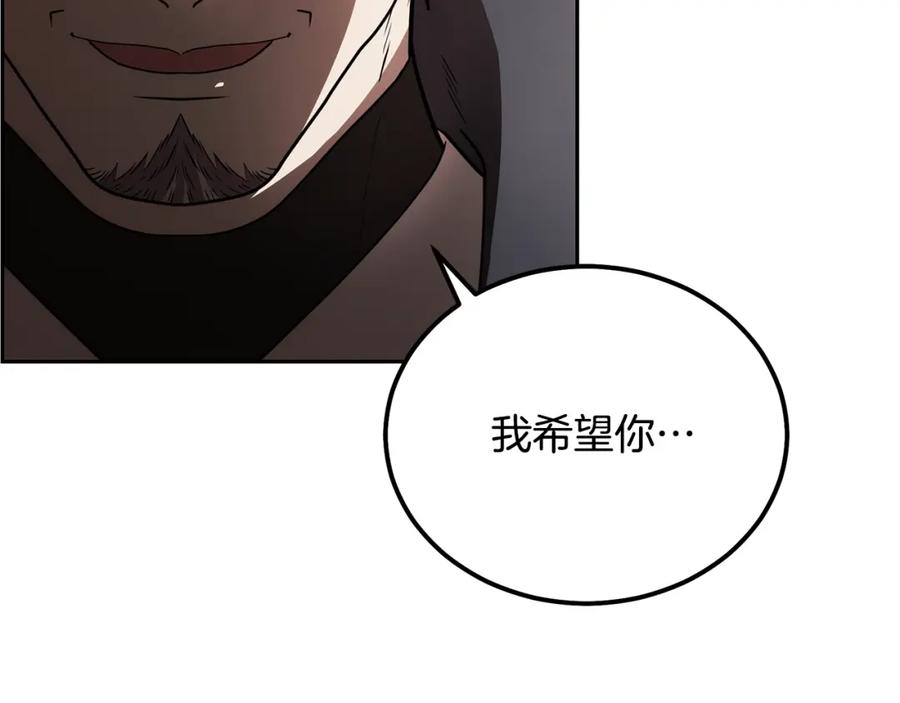 第214页