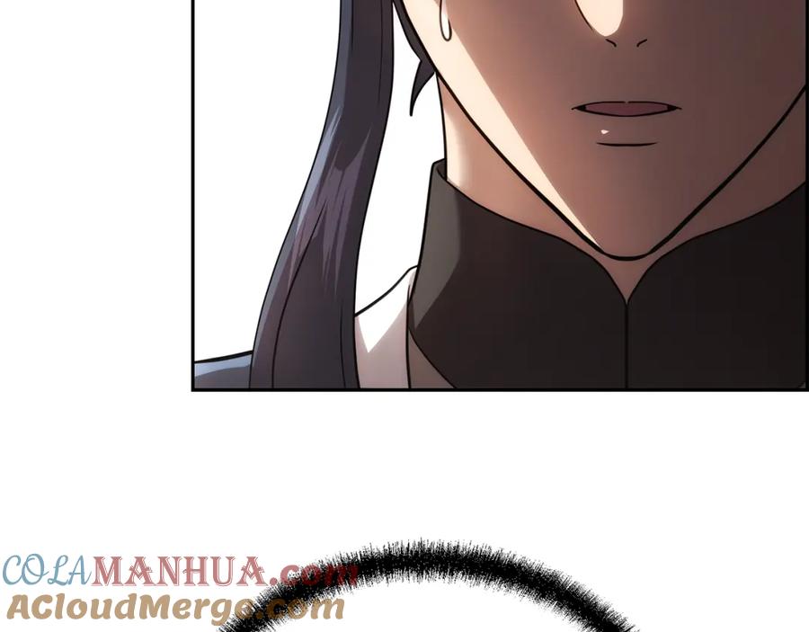 第217页