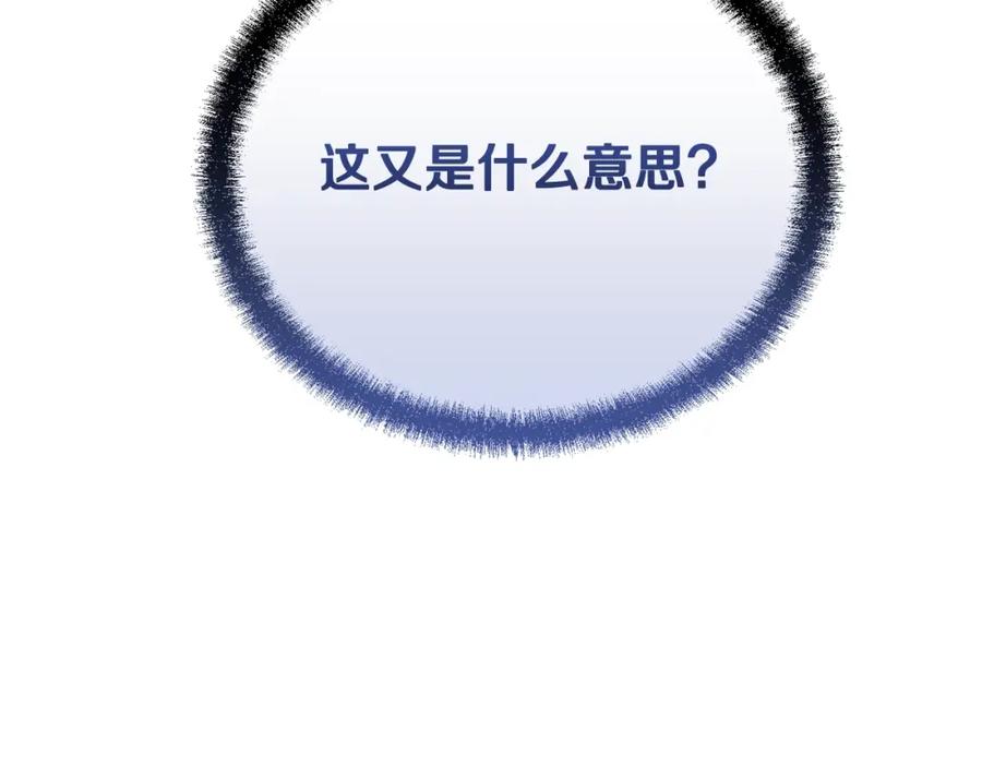 第218页
