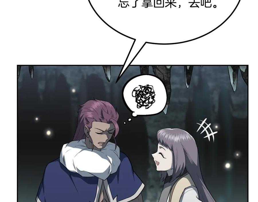第188页