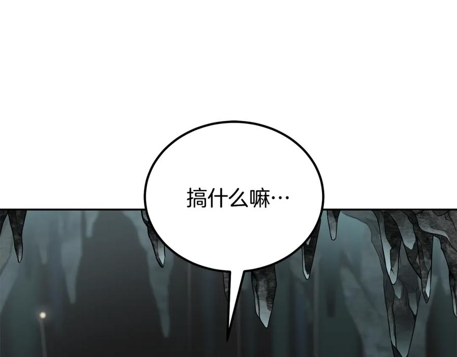 第202页