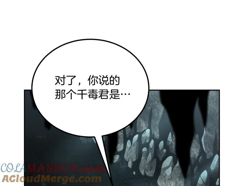 第205页