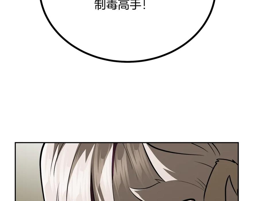 第212页
