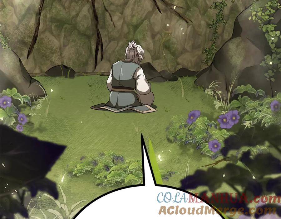 第217页