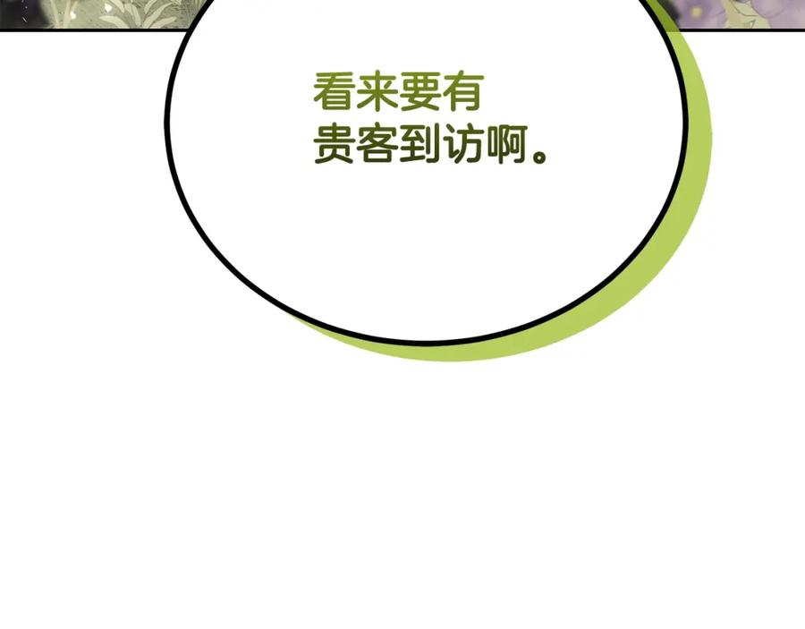 第218页
