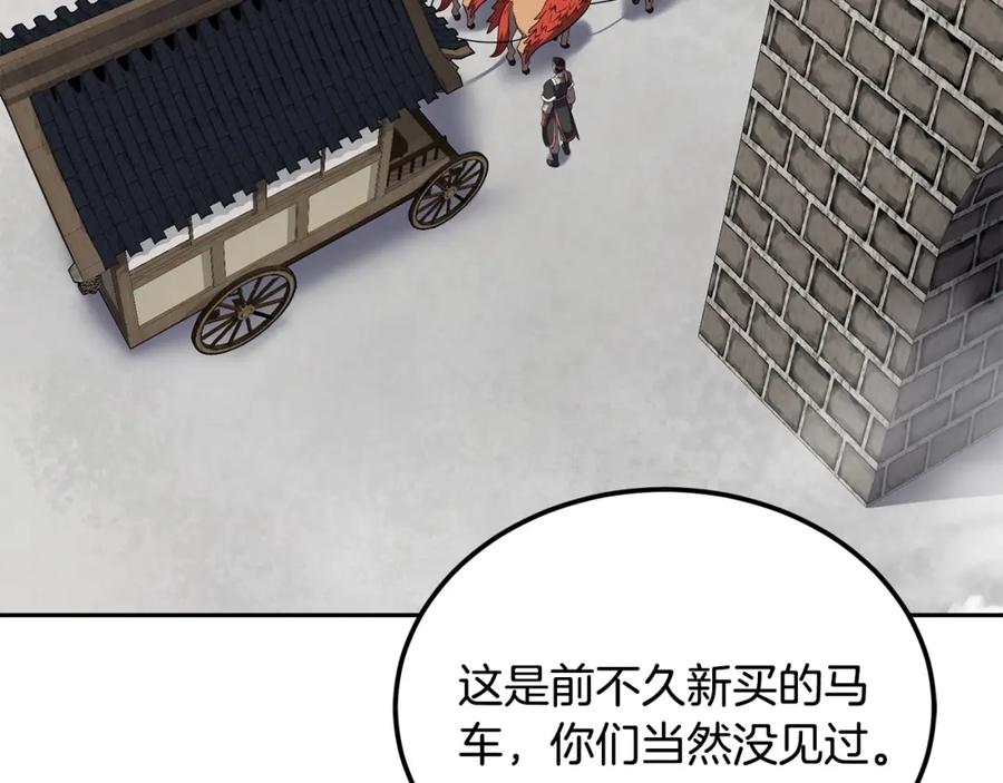 第206页