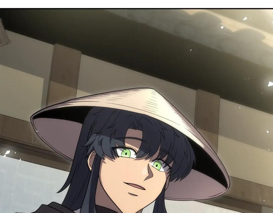 第208页