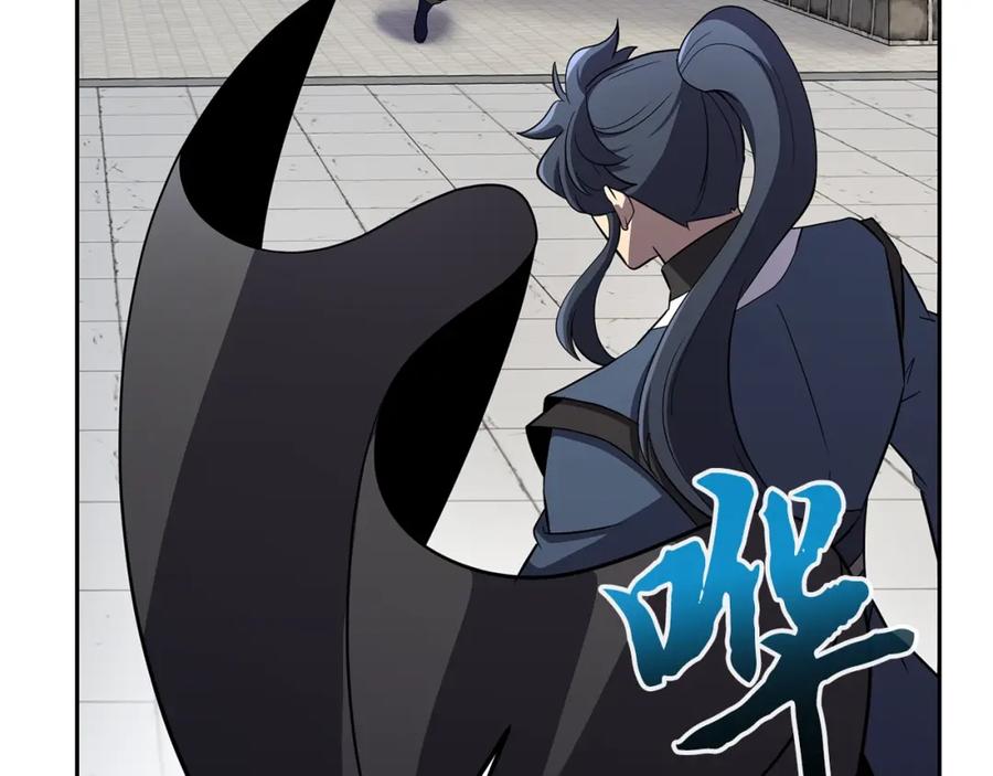 第178页