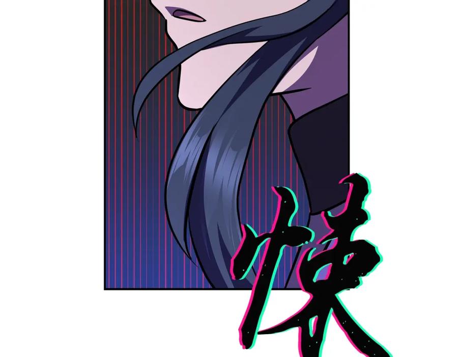 第196页