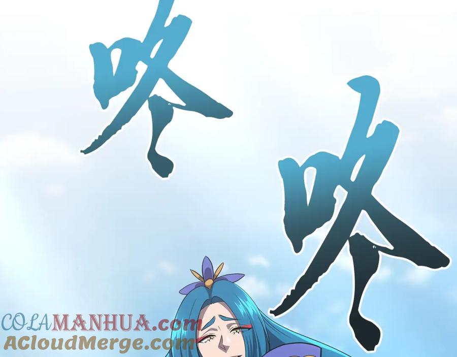 第201页