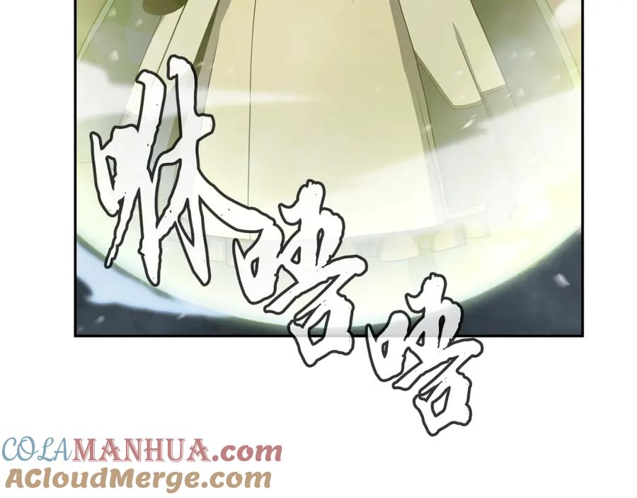 第197页