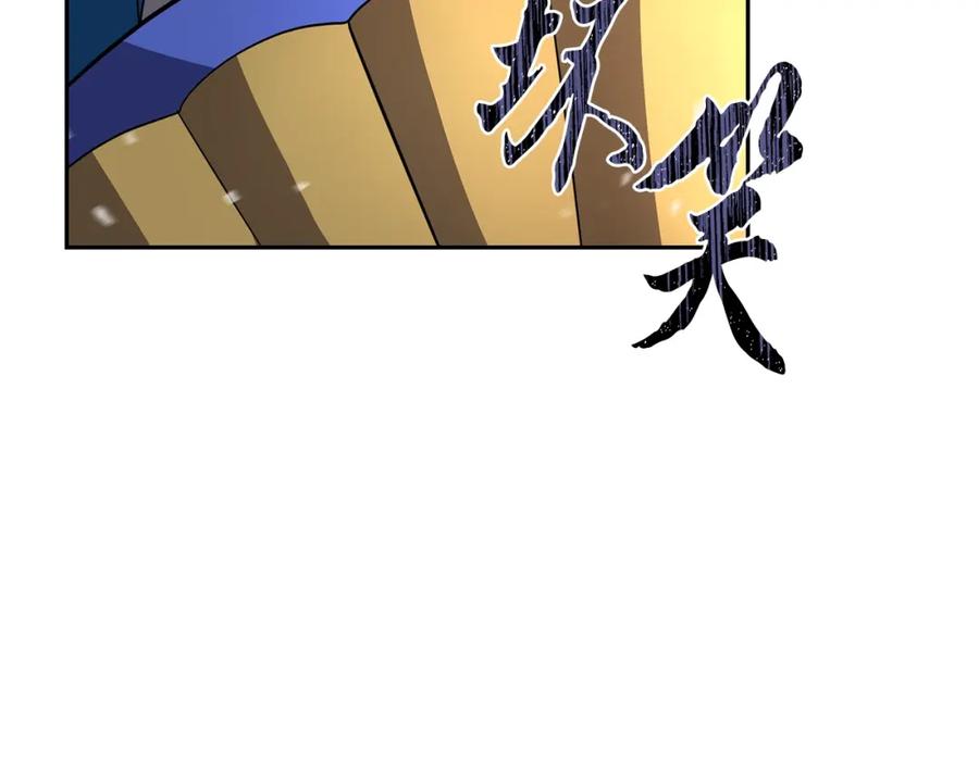 第200页