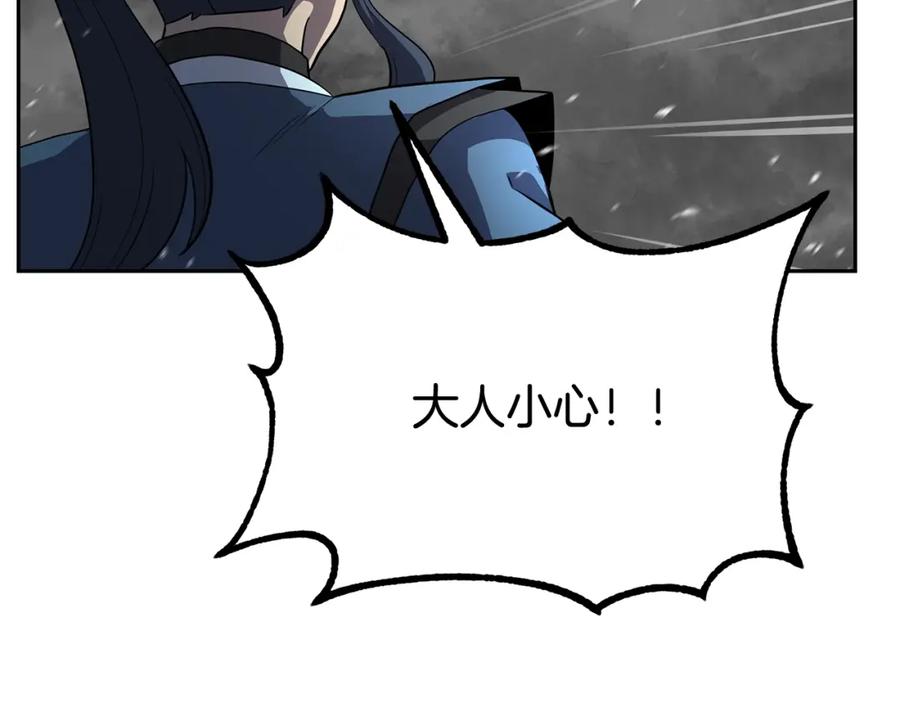 第204页