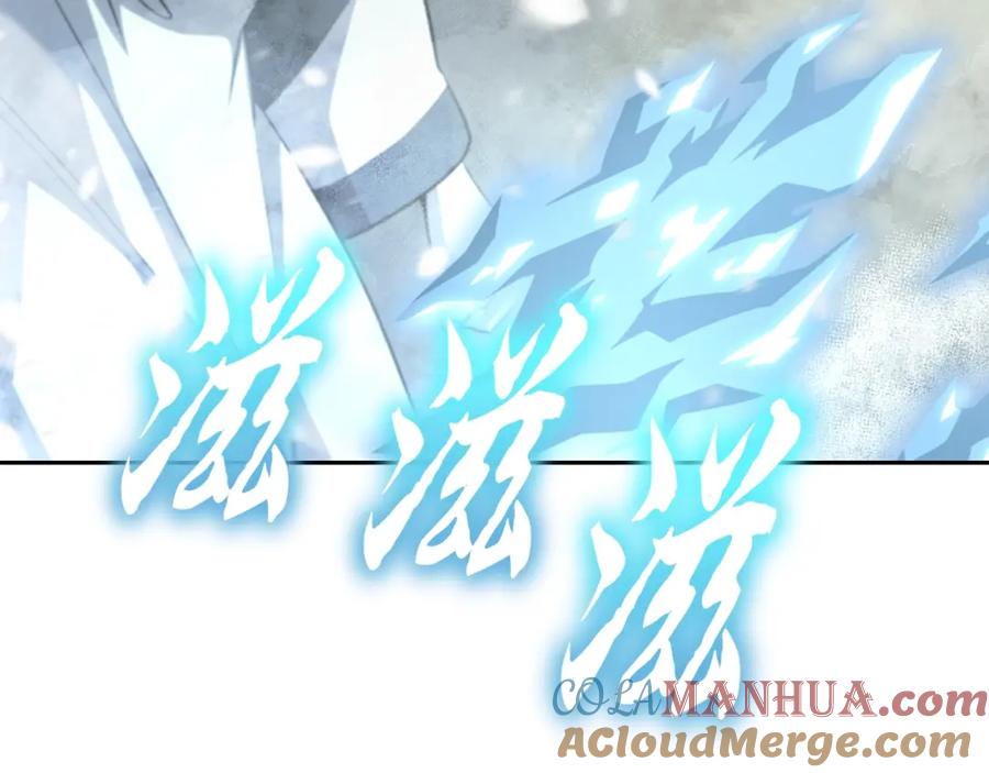 第209页