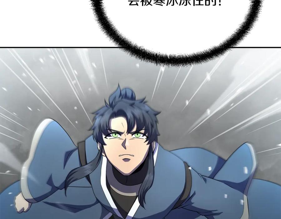 第211页