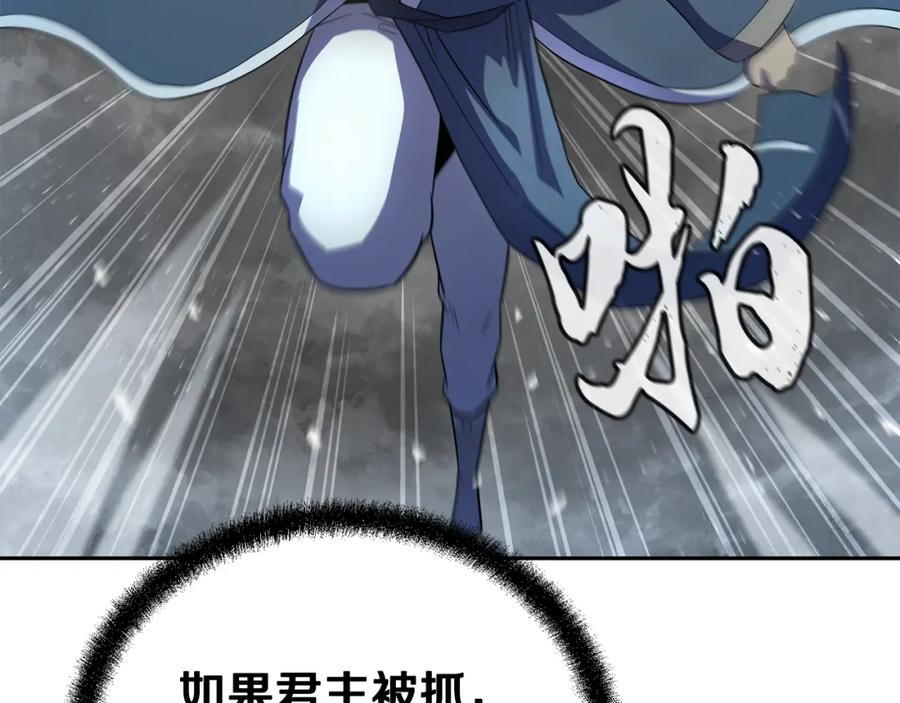 第212页