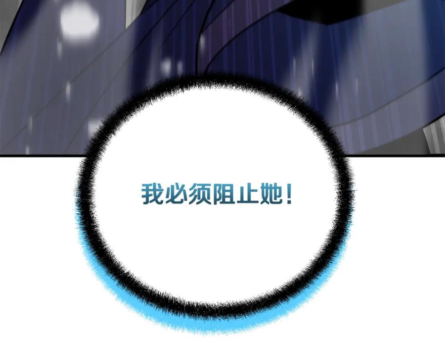 第218页