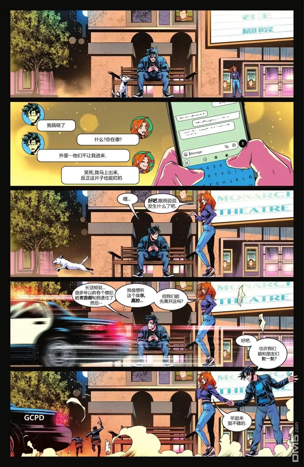第31页