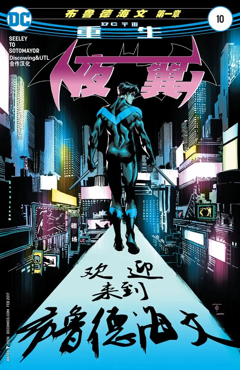 第1页