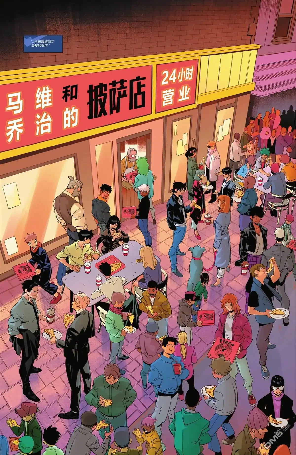 第21页