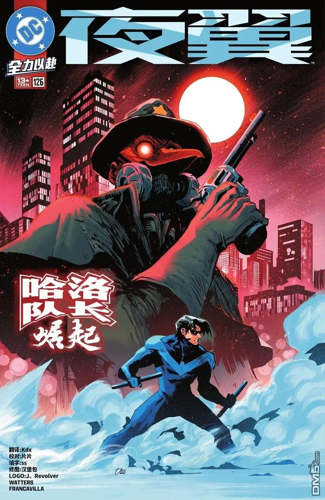 第1页
