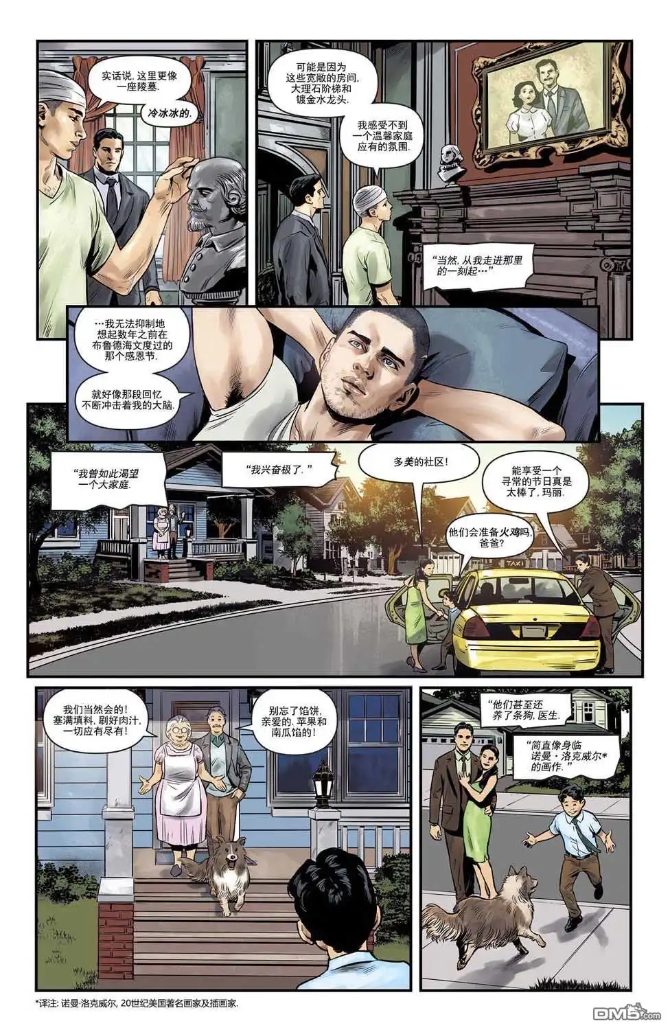 第25页