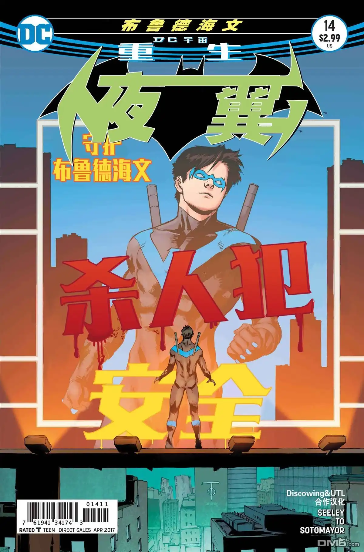 第1页