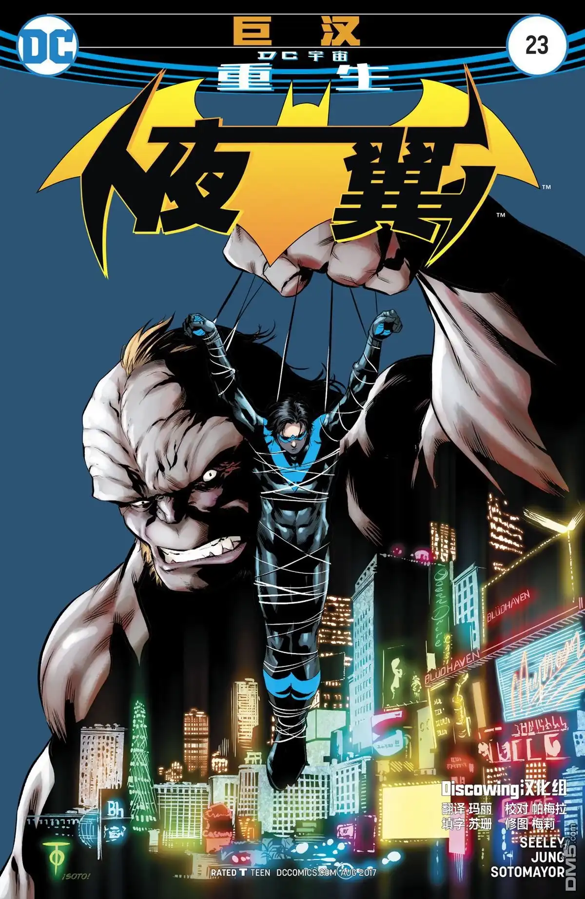第1页
