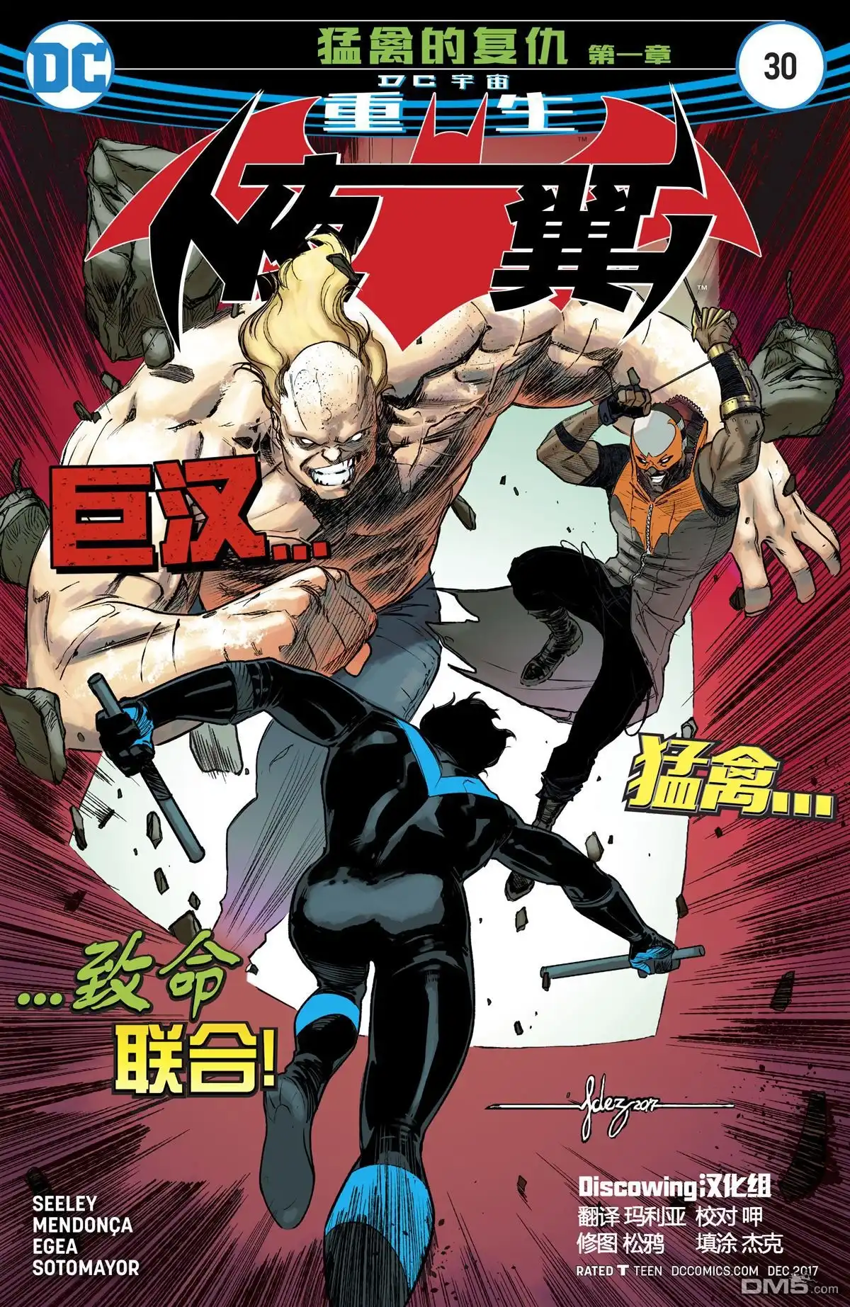 第1页