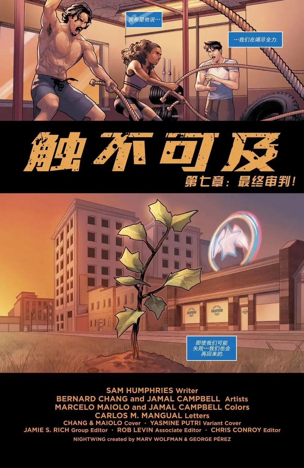 第22页