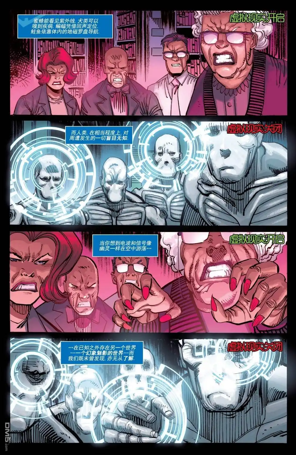第4页