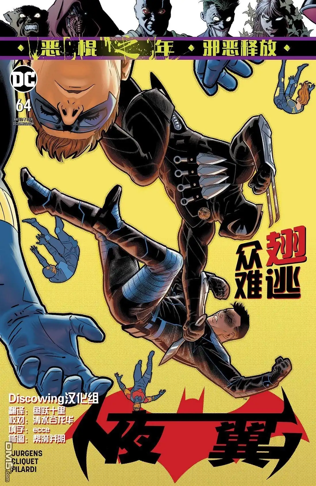 第1页