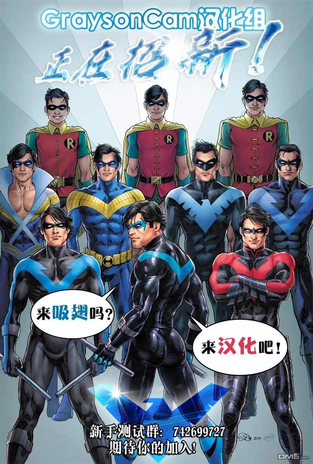 第63页